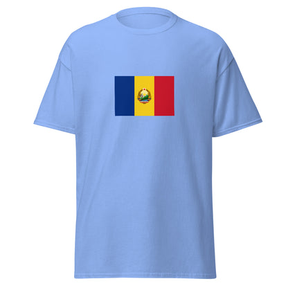 Romania - Socialist Republic of Romania (1947-1989) | Historical Romanian Flag Interactive T-shirt