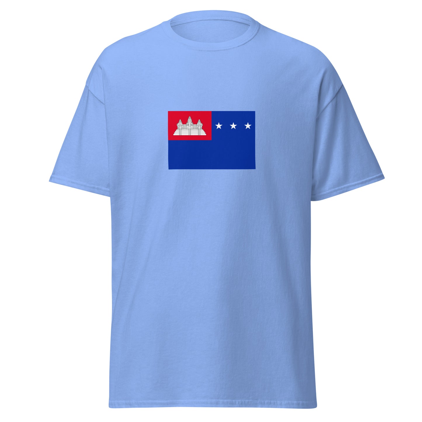 Cambodia - Khmer Republic (1970-1975) | Historical Cambodian Flag Interactive T-shirt