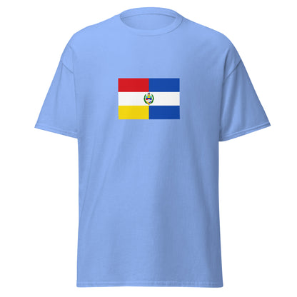 Guatemala - State of Guatemala (1851-1858) | Historical Guatemala Flag Interactive T-shirt