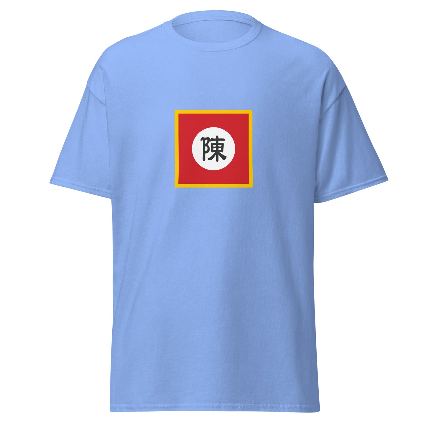 Vietnam - Great Viet Tran Dynasty (1225-1400) | Historical Vietnamese Flag Interactive T-Shirt