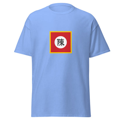 Vietnam - Great Viet Tran Dynasty (1225-1400) | Historical Vietnamese Flag Interactive T-shirt