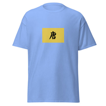 Vietnam - Tang Dynasty (602-905) | Historical Vietnamese Flag Interactive T-shirt