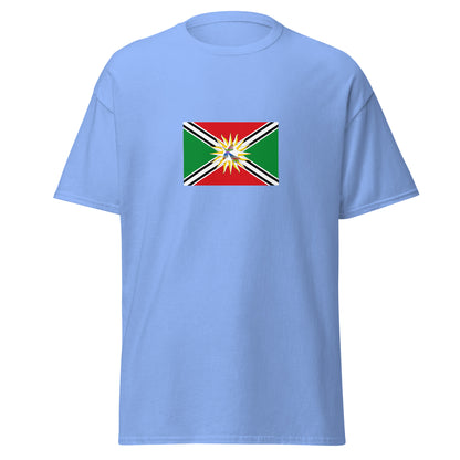 Ecuador - Tsachila People | Indigenous Ecuadorian Flag Interactive T-shirt