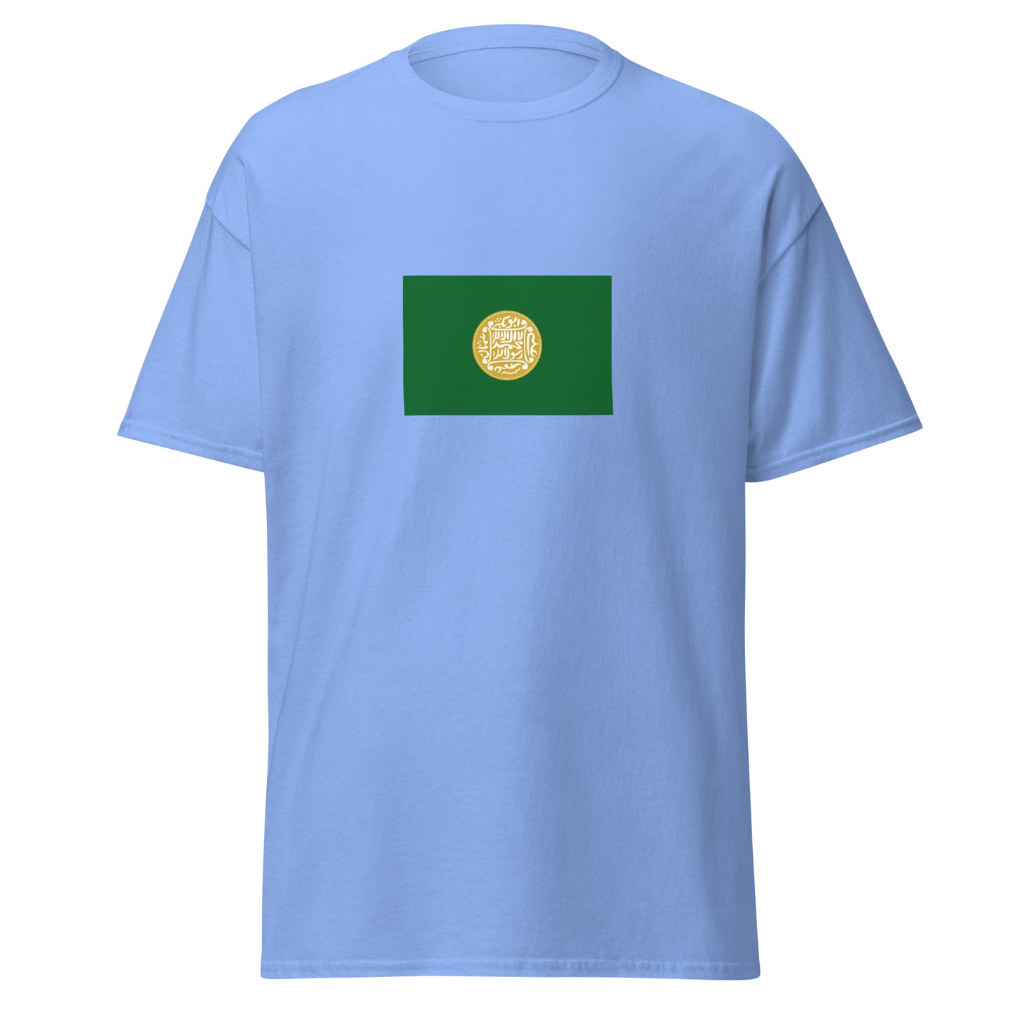 Bangladesh - Rohingya People | Ethnic Bangladeshi Flag Interactive T-shirt