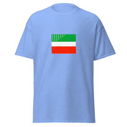 Bangladesh - Khasi People | Ethnic Bangladeshi Flag Interactive T-shirt