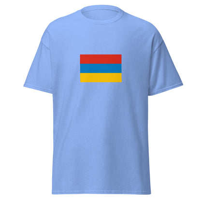 Bangladesh - Garo People | Ethnic Bangladeshi Flag Interactive T-shirt