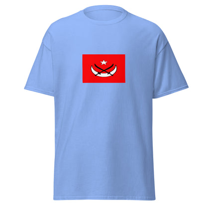Bangladesh - Ghurid Dynasty (1205-1208) | Historical Bangladesh Flag Interactive T-shirt