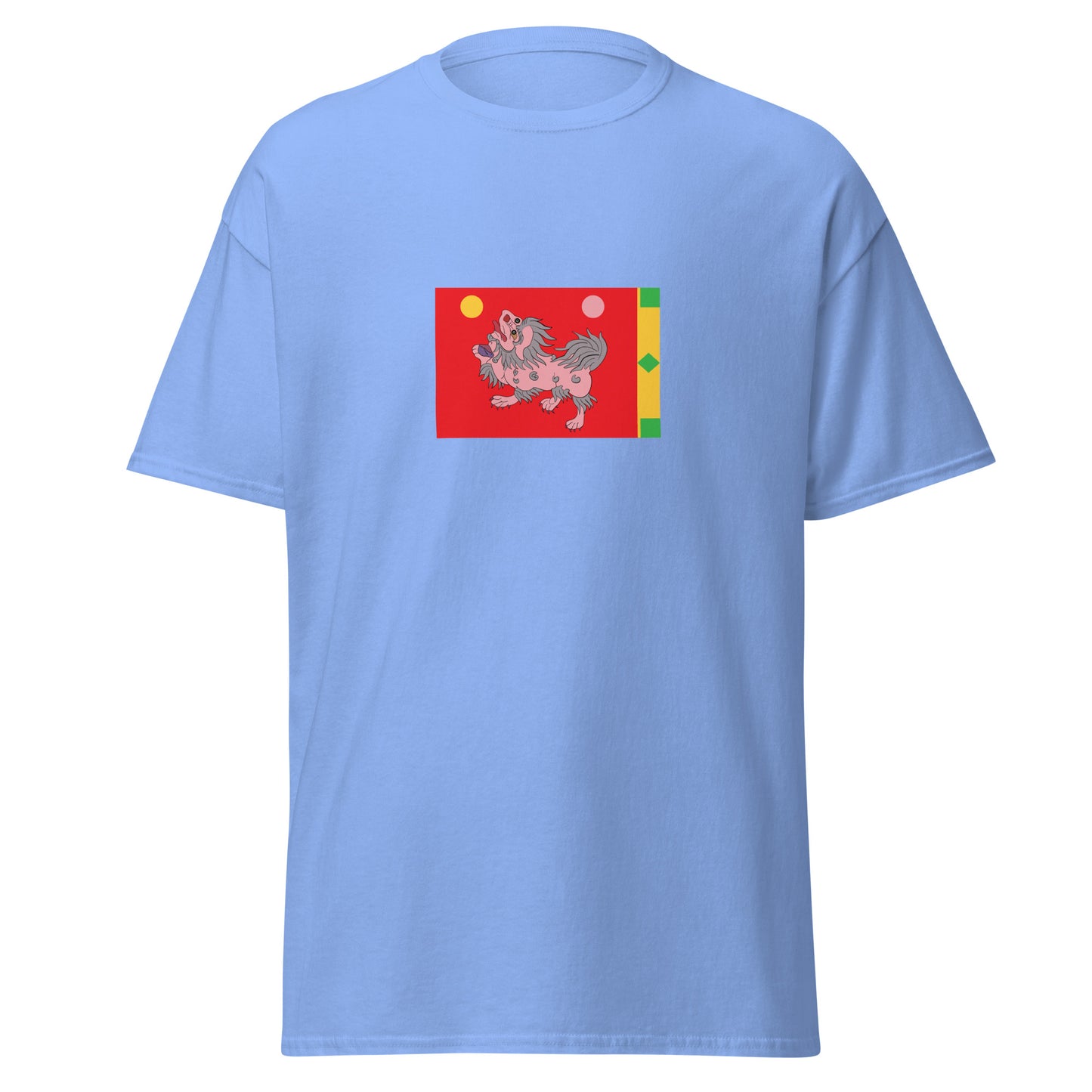 Bangladesh - Tibetan Empire (751-842) | Historical Bangladesh Flag Interactive T-Shirt