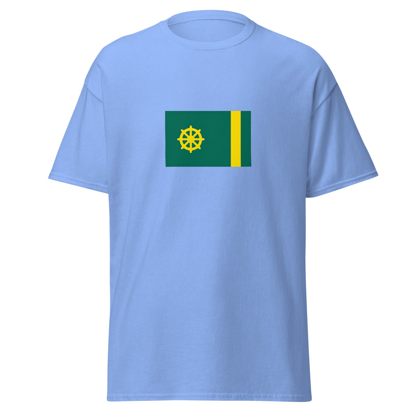 Bangladesh - Pala Empire (750-1160) | Historical Bangladesh Flag Interactive T-Shirt