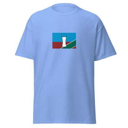 Kenya - Turkana People | Ethnic Kenyan Flag Interactive T-shirt