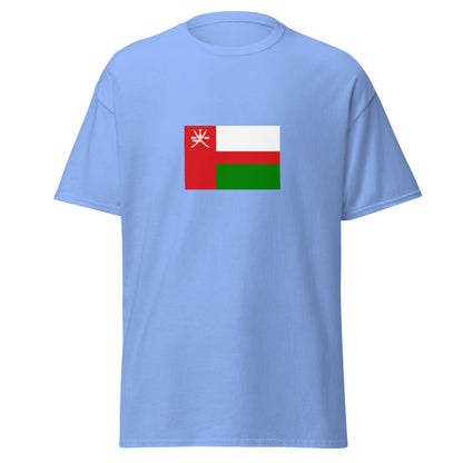 Oman - Sultanate of Oman (1970-1985) | Historical Omani Flag Interactive T-shirt