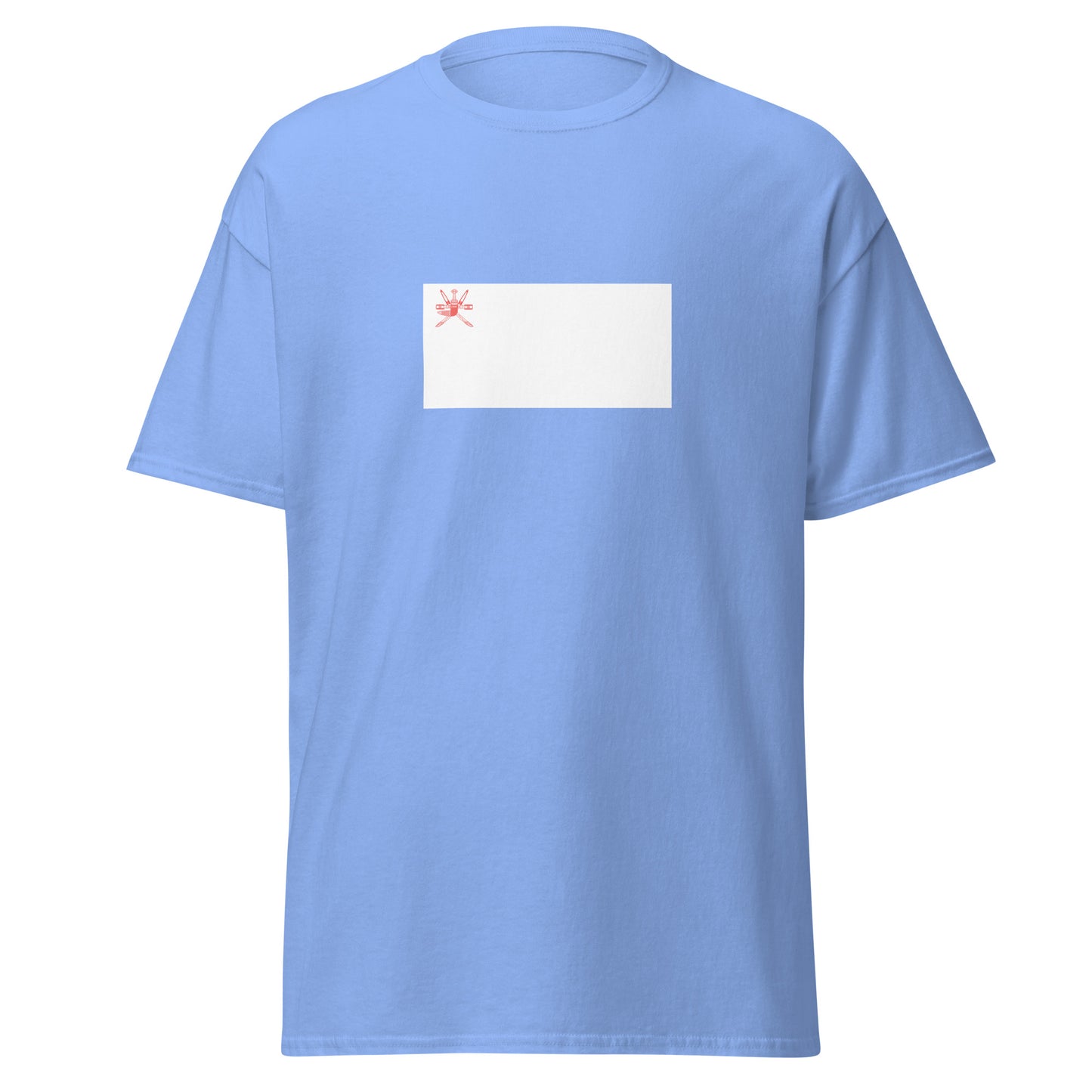 Oman - Imamate of Oman (1650-1954) | Historical Omani Flag Interactive T-Shirt