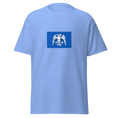 Oman - Seljuk Empire (1045-1154) | Historical Oman Flag Interactive T-shirt