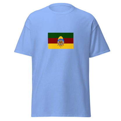 Mexico - Mixe People | Indigenous Mexican Flag Interactive T-shirt