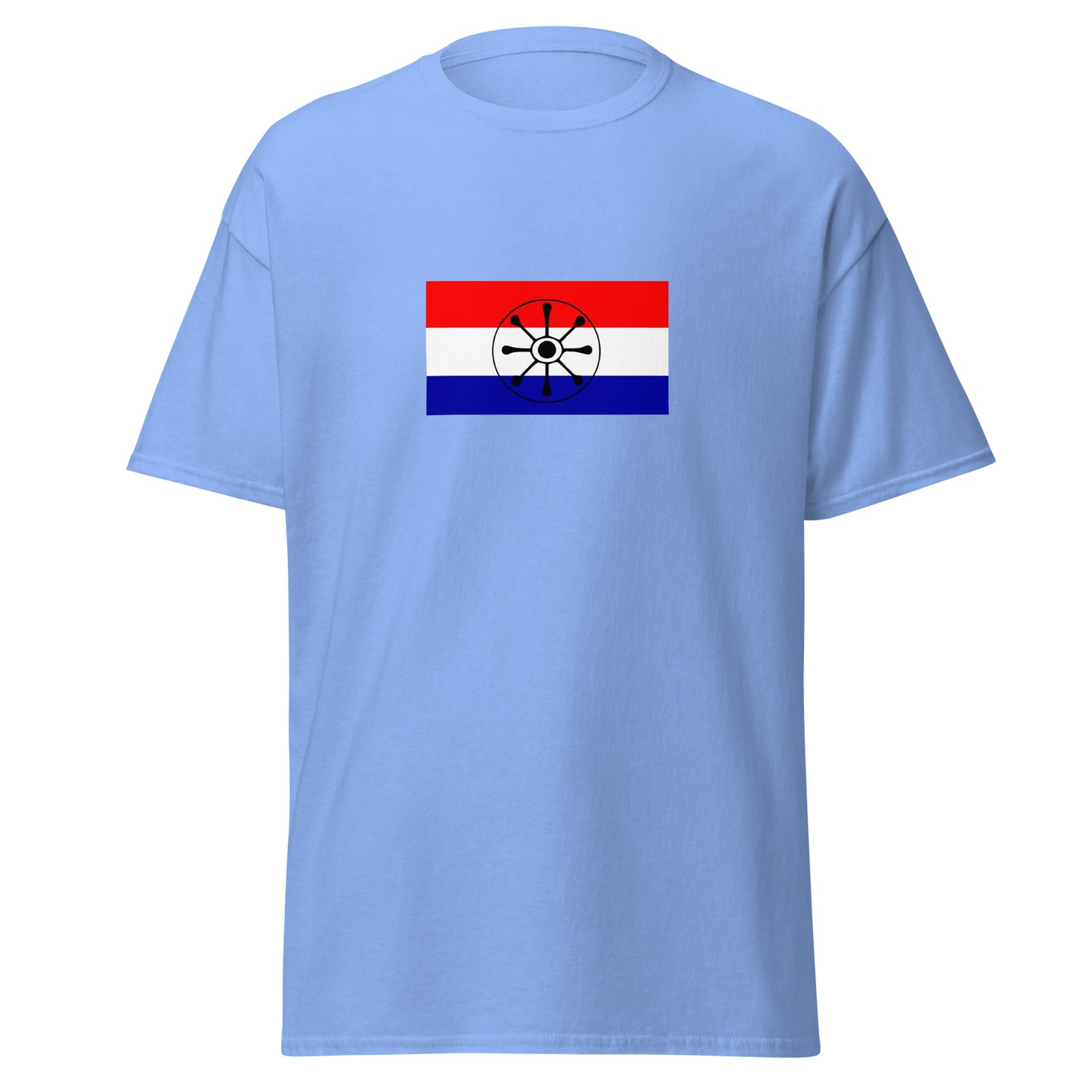 Argentina - Guarani People | Indigenous Argentina Flag Interactive T-shirt