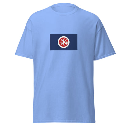 USA - Choctaw People | Native American Flag Interactive T-shirt