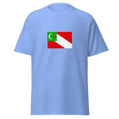 USA - Seminole People | Native American Flag Interactive T-shirt