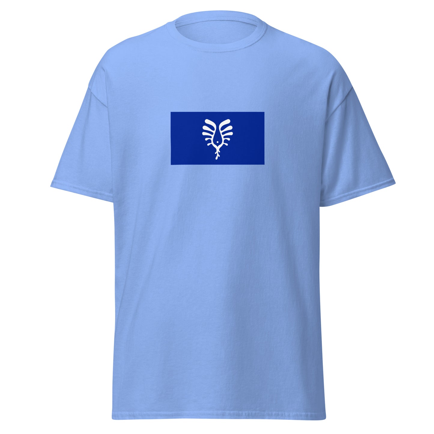 Canada - Nunavik Inuit People | Native Canadian Flag Interactive T-shirt