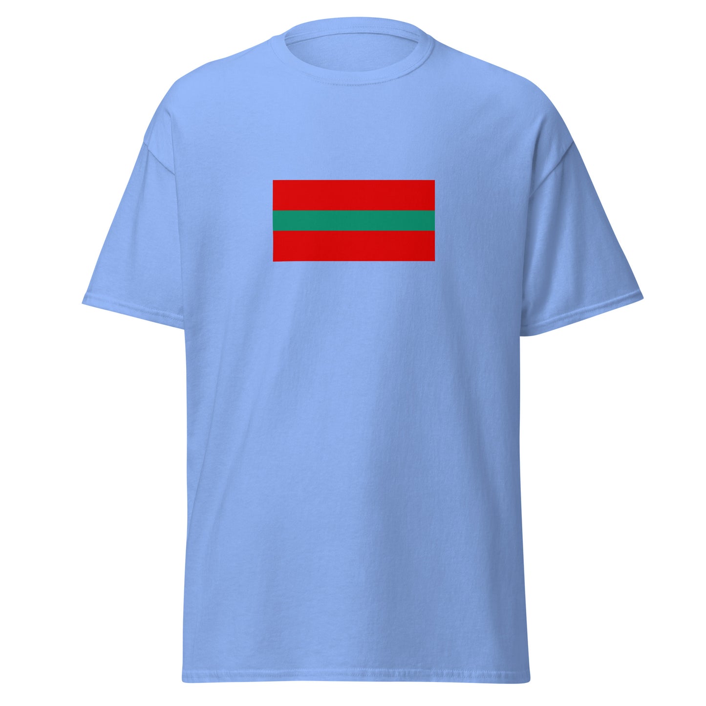 Ukraine - Transnistrians | Ethnic Ukrainian Flag Interactive T-shirt