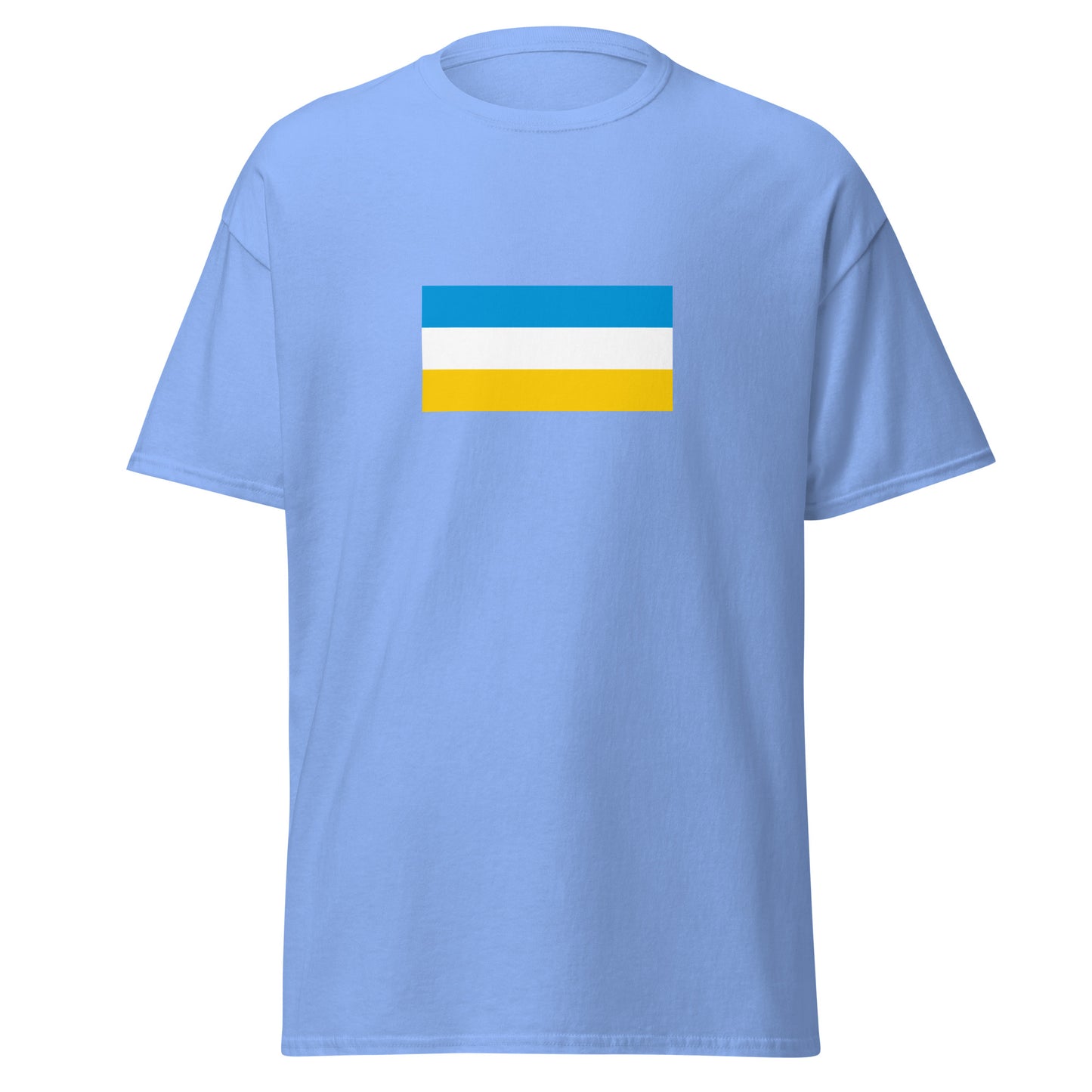 Israel - Crimean Karaites | Ethnic Israeli Flag Interactive T-shirt