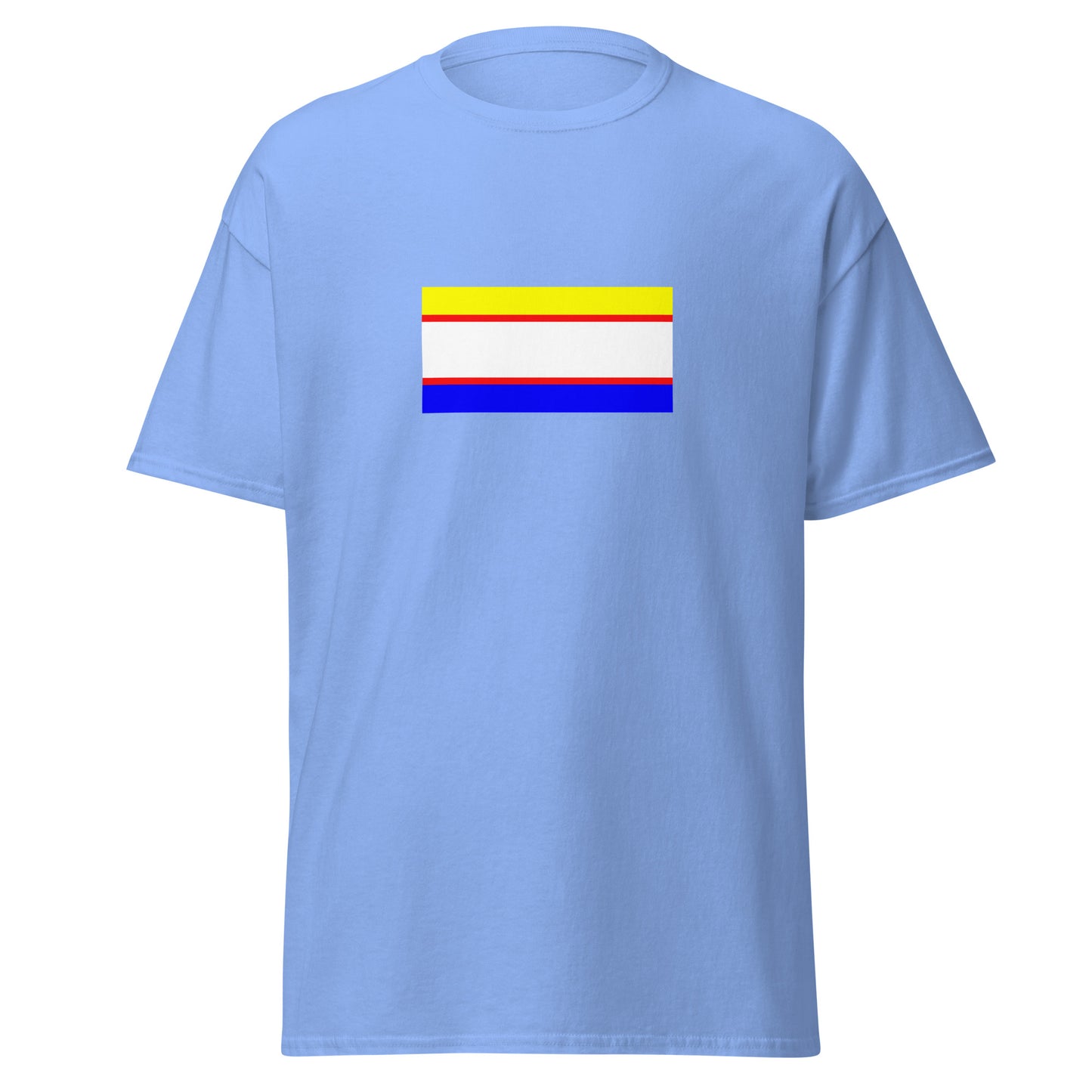 Israel - Krymchaks | Ethnic Israeli Flag Interactive T-shirt