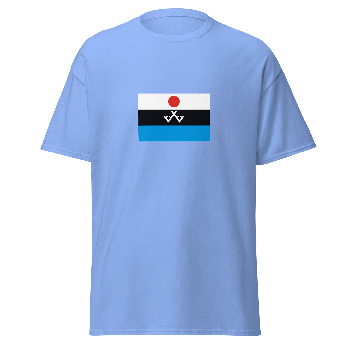 China - Evenki People | Ethnic Chinese Flag Interactive T-shirt