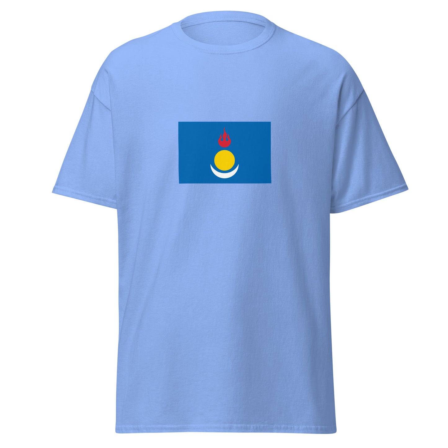 China - Southern Mongolians | Ethnic Chinese Flag Interactive T-shirt