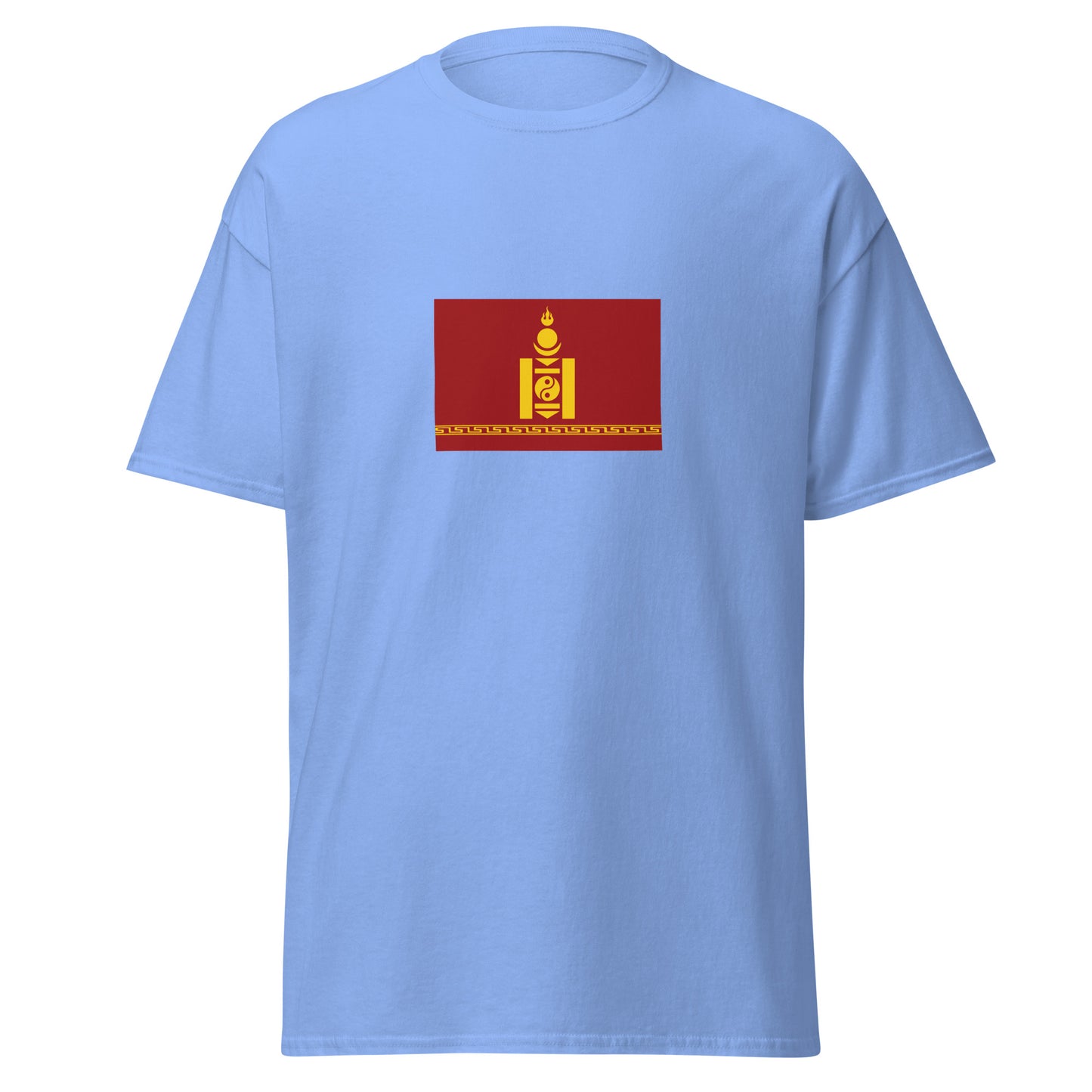 China - Oirats | Ethnic Chinese Flag Interactive T-shirt