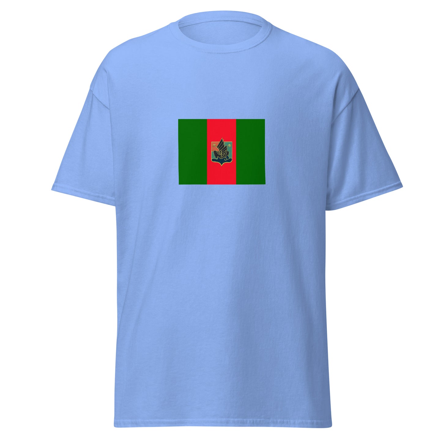 China - Nung People | Ethnic Chinese Flag Interactive T-shirt