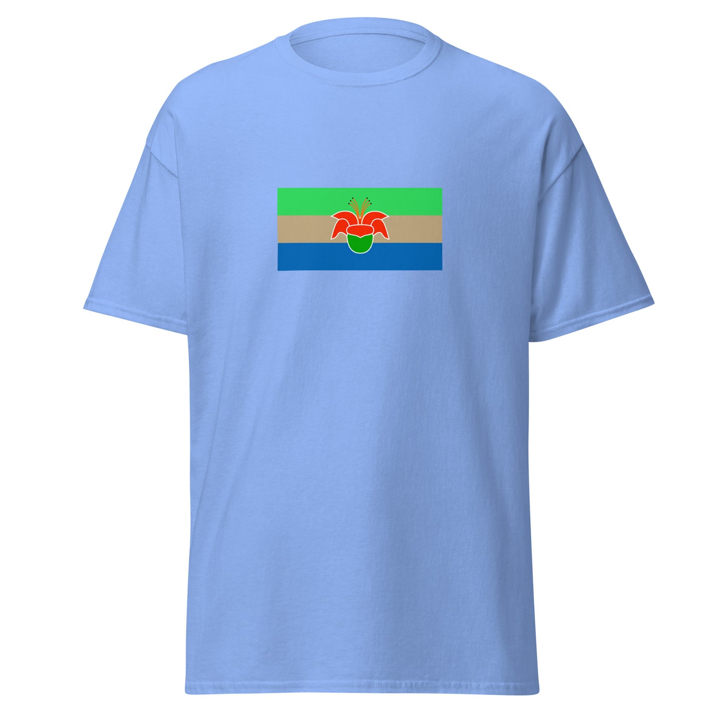 China - Cantonese People | Ethnic Chinese Flag Interactive T-shirt