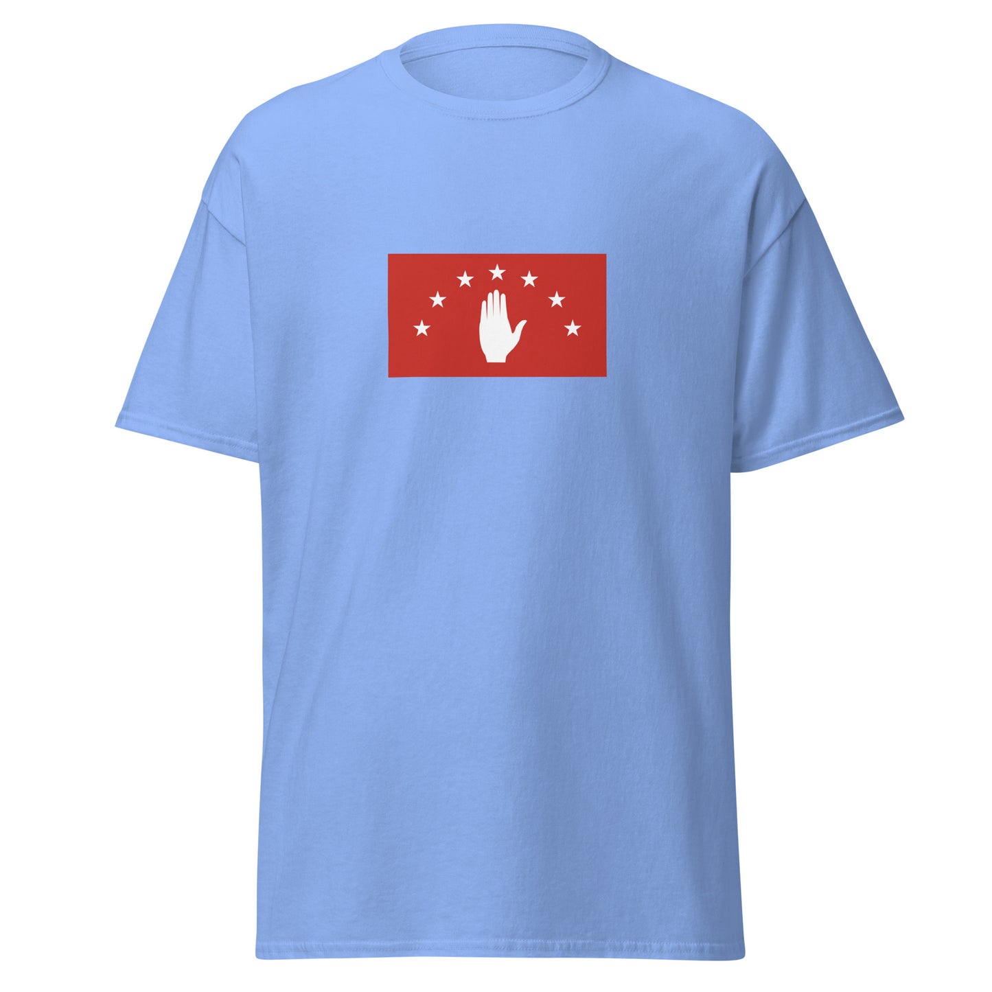 Turkey - Abazins | Ethnic Turkish Flag Interactive T-shirt