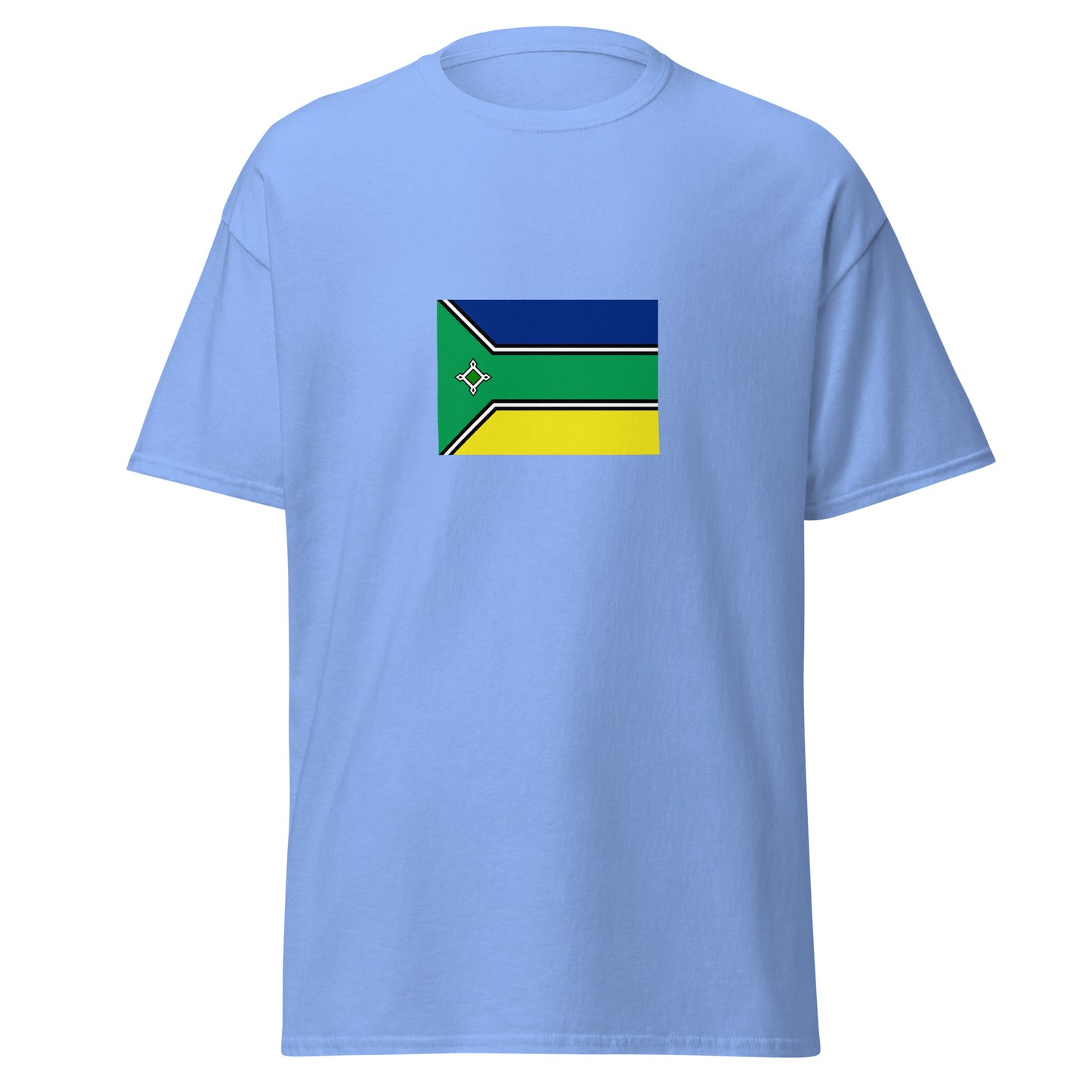 Brazil - Portuguese Guyanese | Ethnic Brazilian Flag Interactive T-shirt