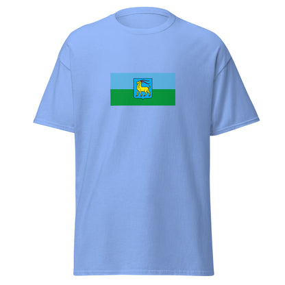 Italy - Istrian Italians | Ethnic Italian Flag Interactive T-shirt