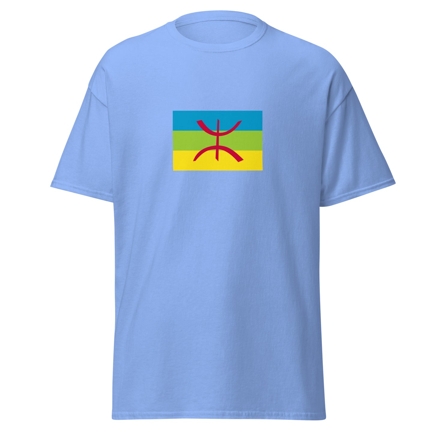 Morocco - Amazigh Berbers | Ethnic Moroccan Flag Interactive T-shirt