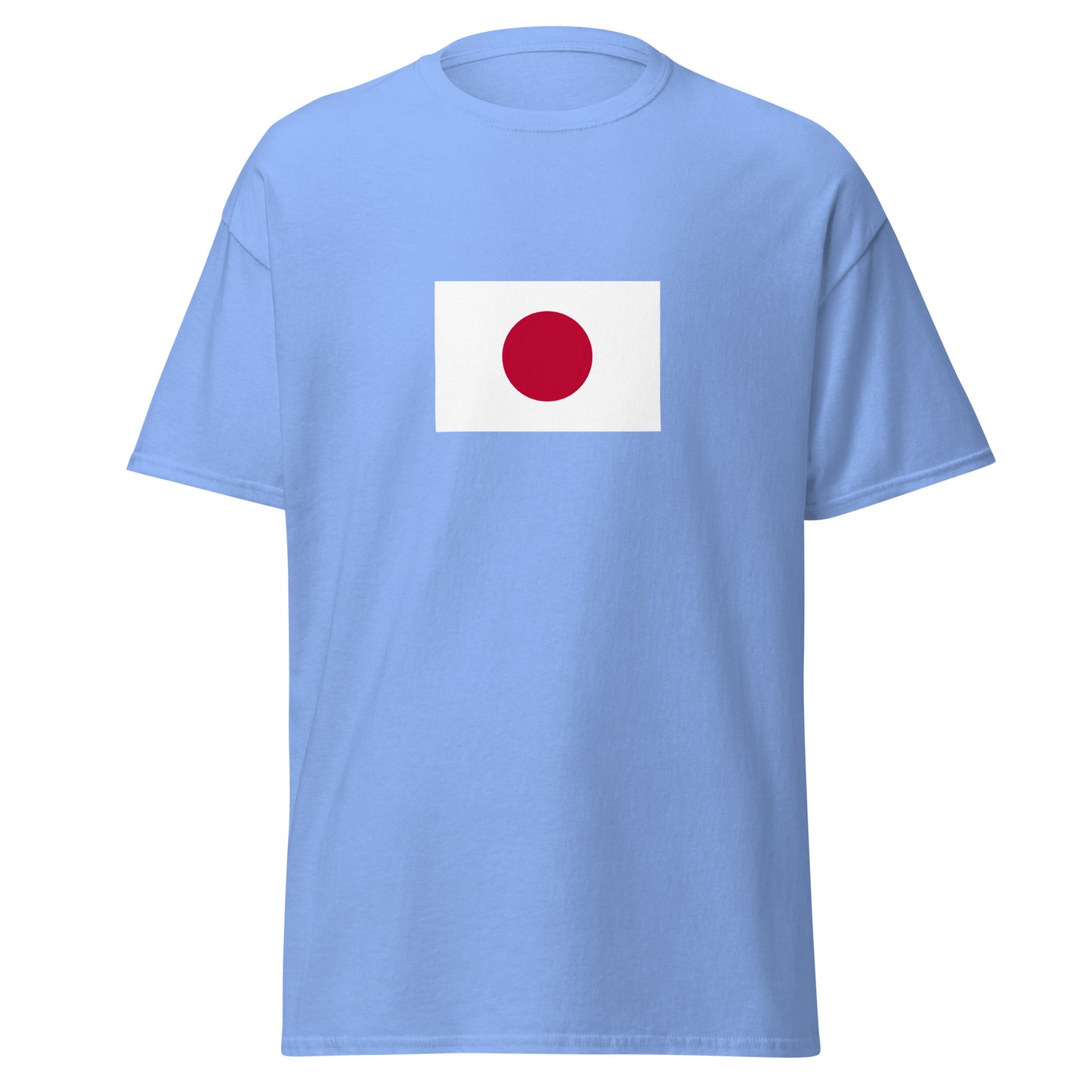 Japan - Japanese People | Ethnic Japanese Flag Interactive T-shirt