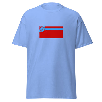Georgia - Georgian Soviet Socialist Republic (1951-1990) | Historical Georgian Flag Interactive T-Shirt
