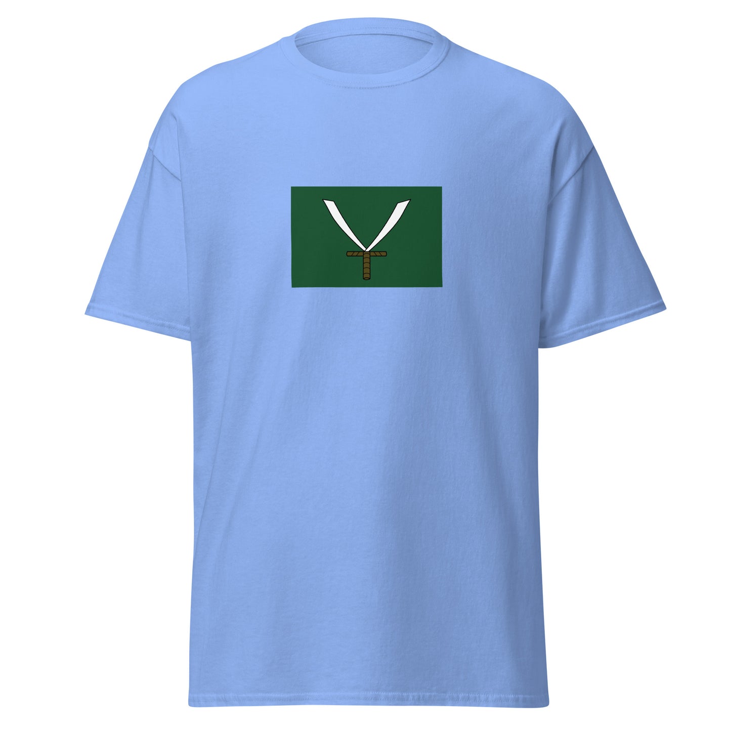 Morocco - Republic of Salé (1624-1668) | Historical Moroccan Flag Interactive T-Shirt