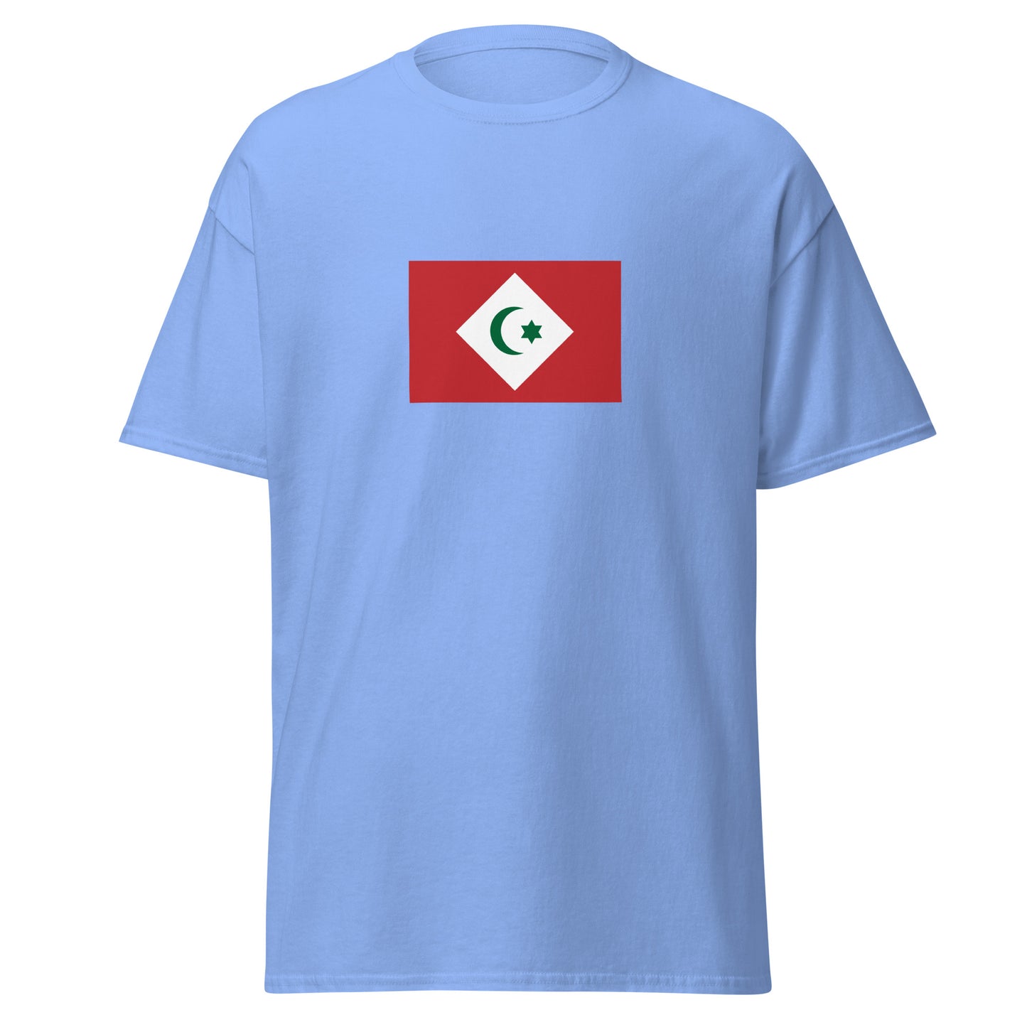 Morocco - Republic of the Rif (1921-1926) | Historical Moroccan Flag Interactive T-Shirt