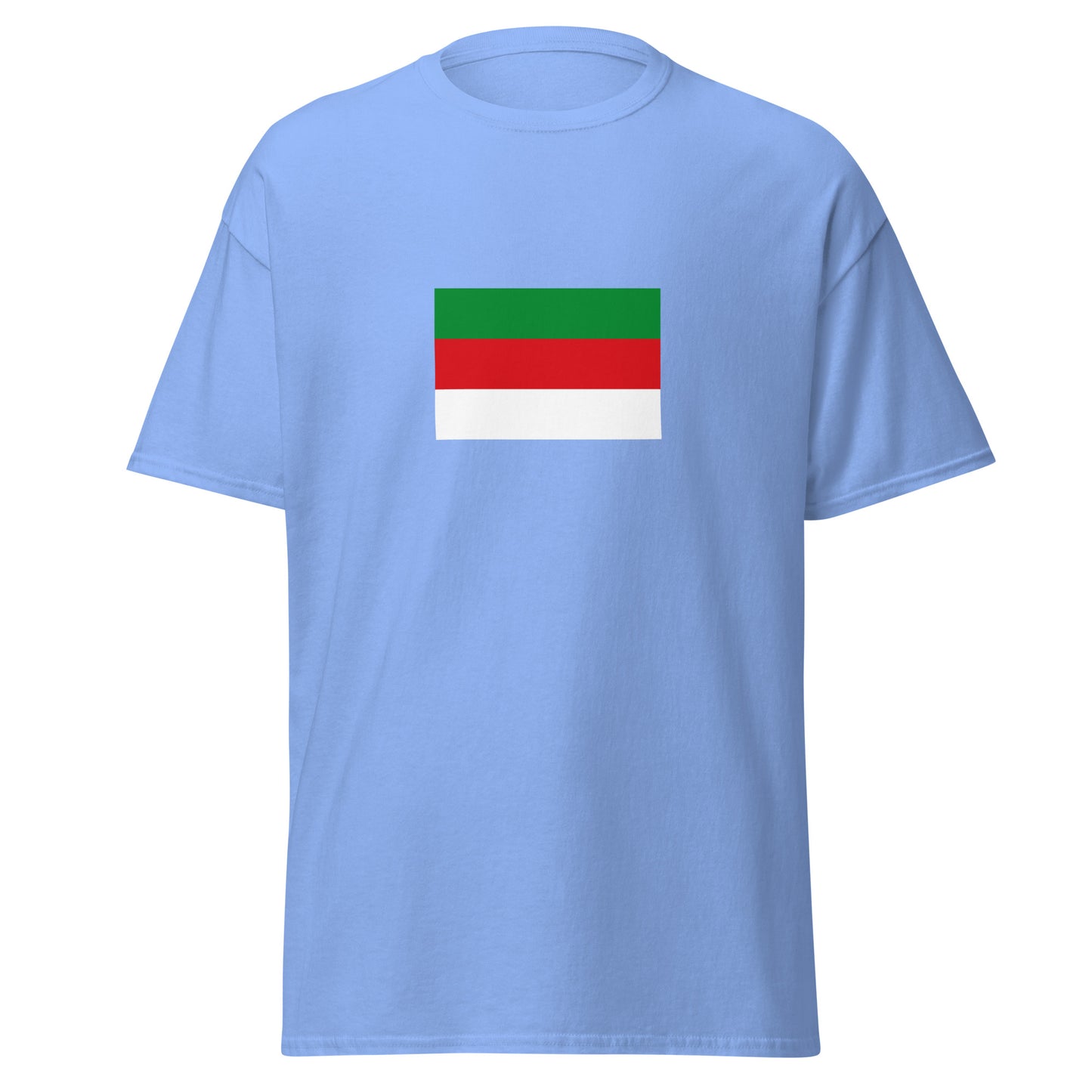 Germany - Halunders | Ethnic German Flag Interactive T-shirt