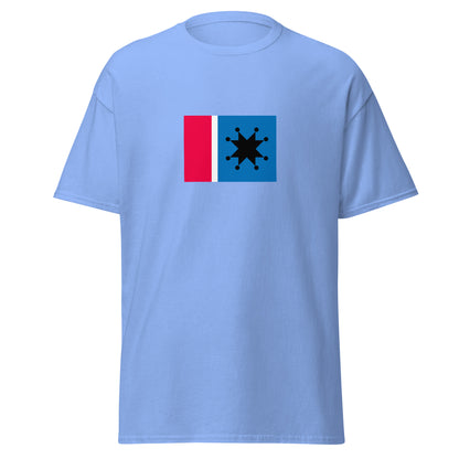 Taiwan - Amis People | Indigenous Taiwanese Flag Interactive T-shirt