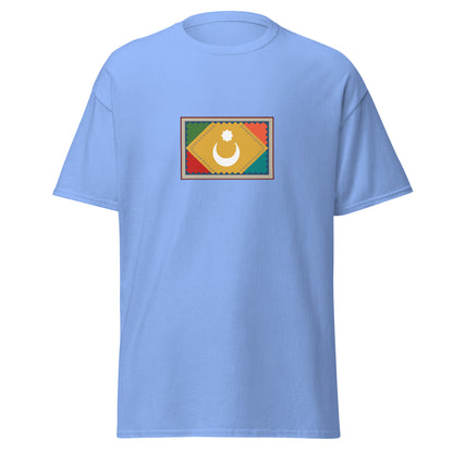 Iran - Qashqai People | Ethnic Iran Flag Interactive T-shirt