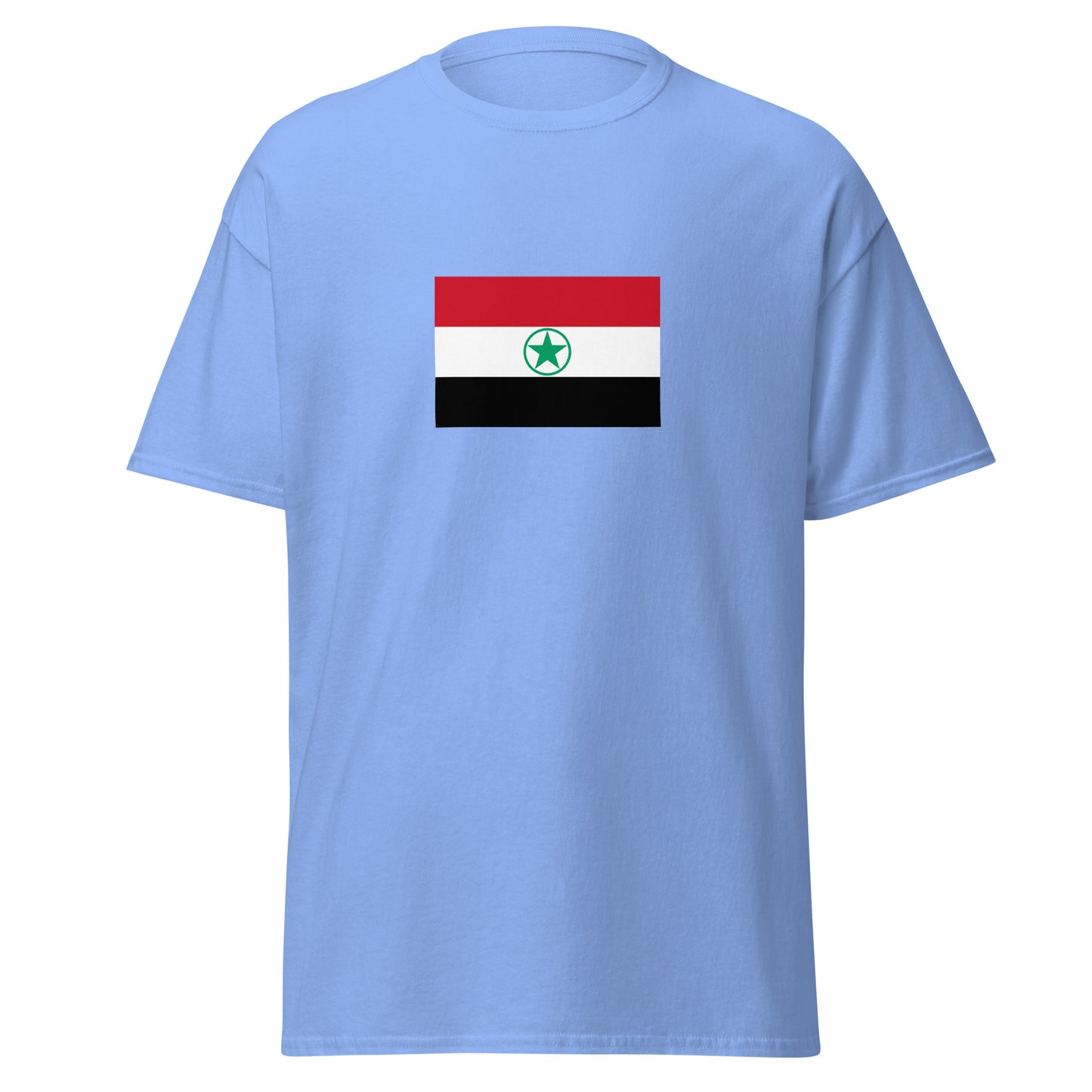 Iran - Ahwazi Arabs | Ethnic Iran Flag Interactive T-shirt