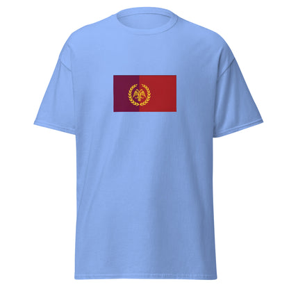 Lebanon - Antiochian Greeks | Ethnic Lebanese Flag Interactive T-shirt