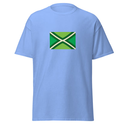 Netherlands - Achterhoeks | Ethnic Netherlands Flag Interactive T-shirt