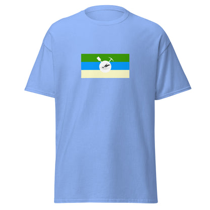 South Africa - Bafokeng People | Ethnic South African Flag Interactive T-shirt