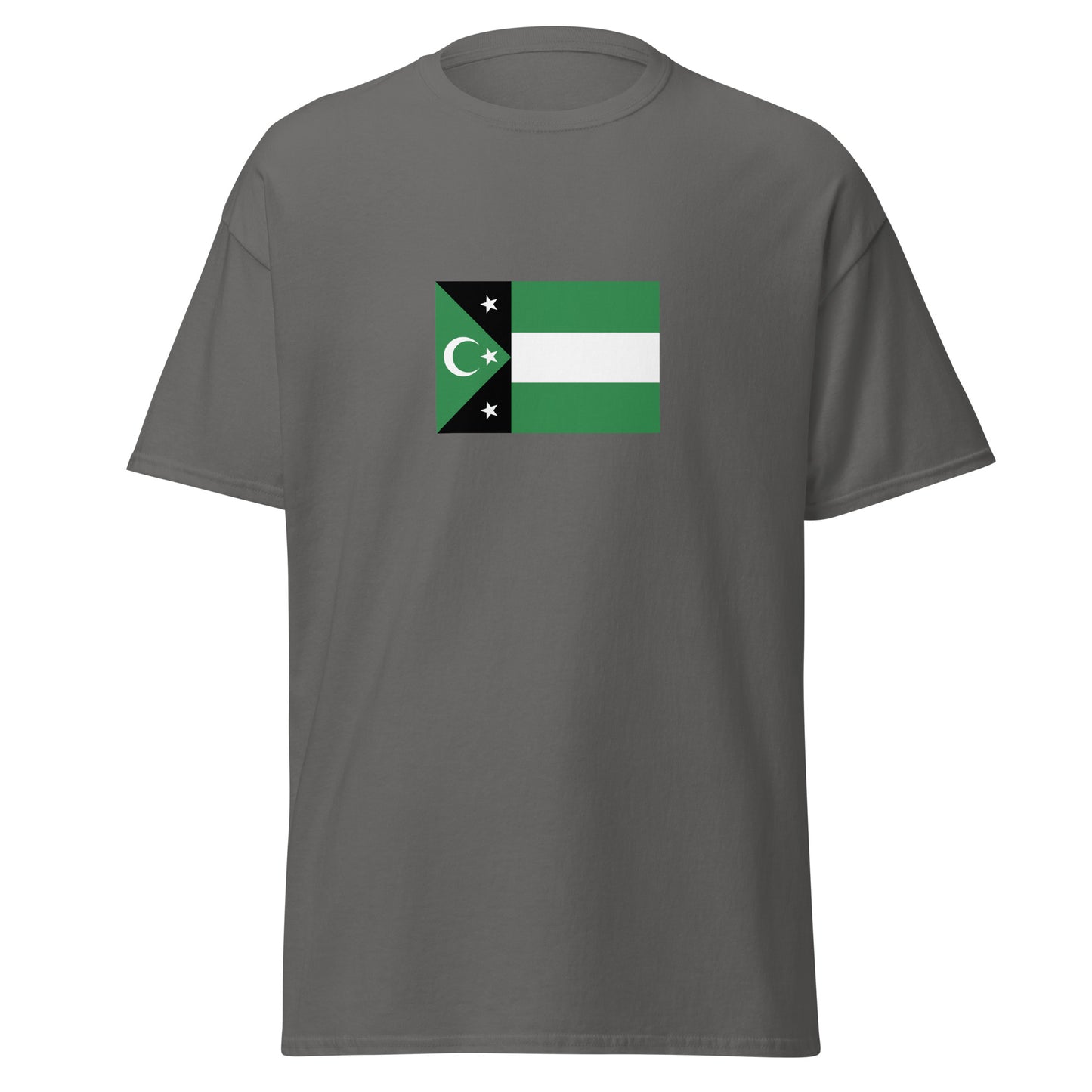 Greece - Turks of Western Thrace | Ethnic Greek Flag Interactive T-shirt