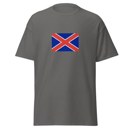 South Africa - South African Republic (1874-1875) | Historical South African Flag Interactive T-shirt