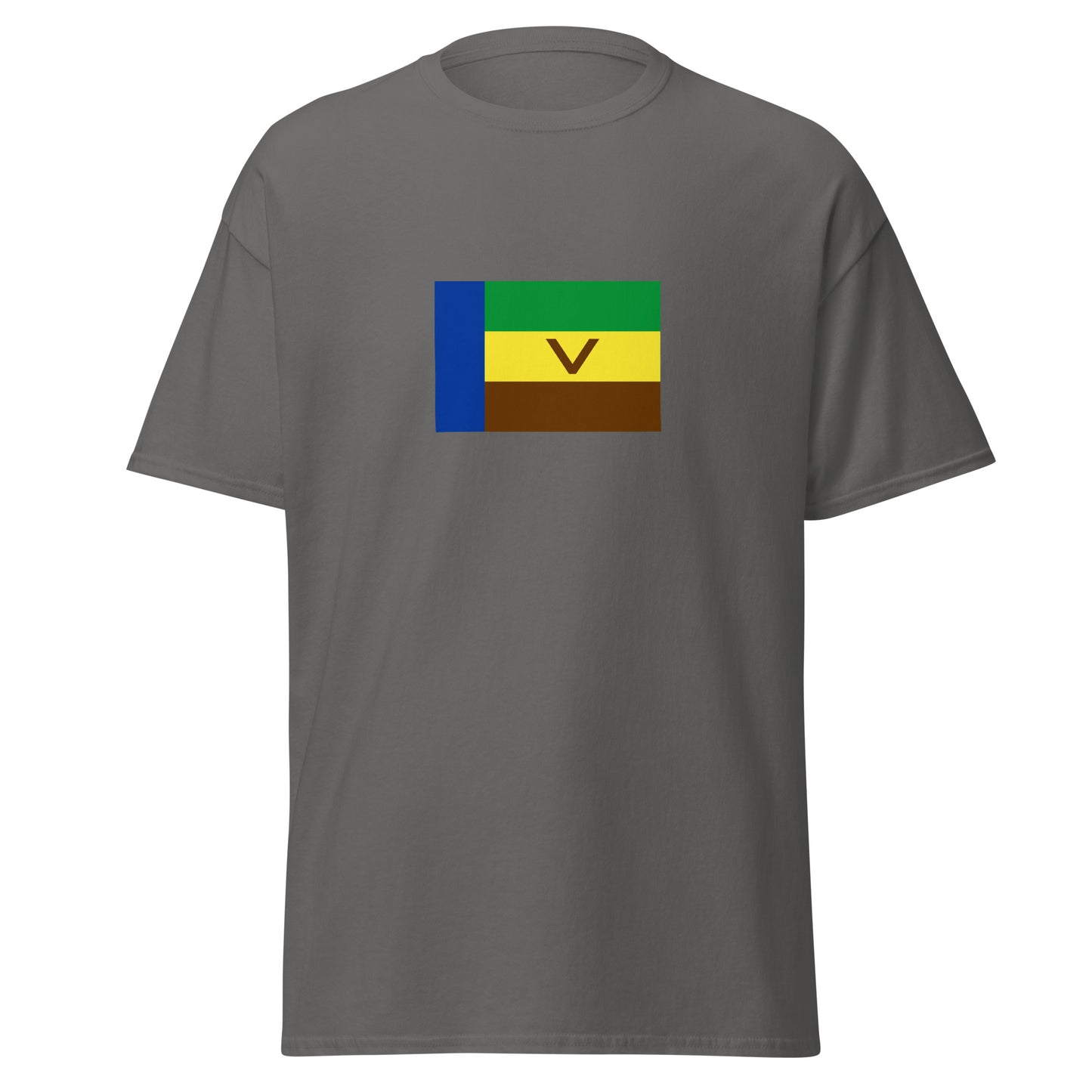 South Africa - Venda people | Ethnic South African Flag Interactive T-shirt