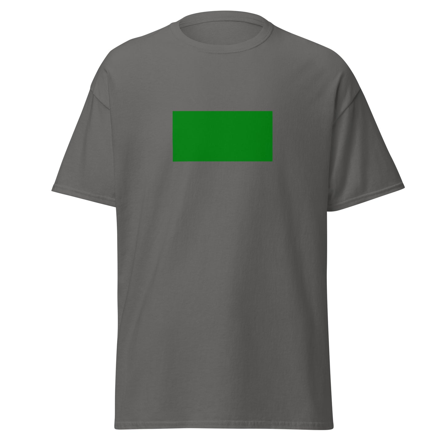 KSA - Rashidun Caliphate (632-661) | Historical Saudi Arabian Flag Interactive T-Shirt