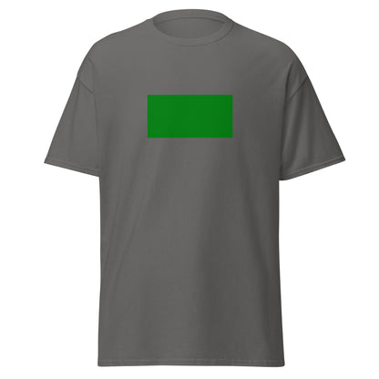 KSA - Rashidun Caliphate (632-661) | Historical Saudi Arabian Flag Interactive T-shirt